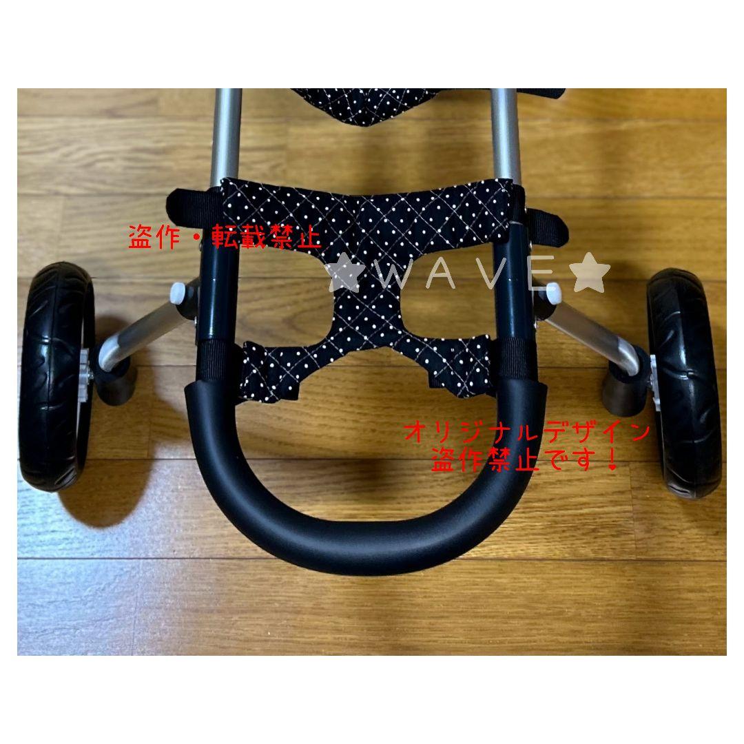 あおいくま　犬用車椅子　犬の歩行器　歩行補助　犬の車いす　ハーネス