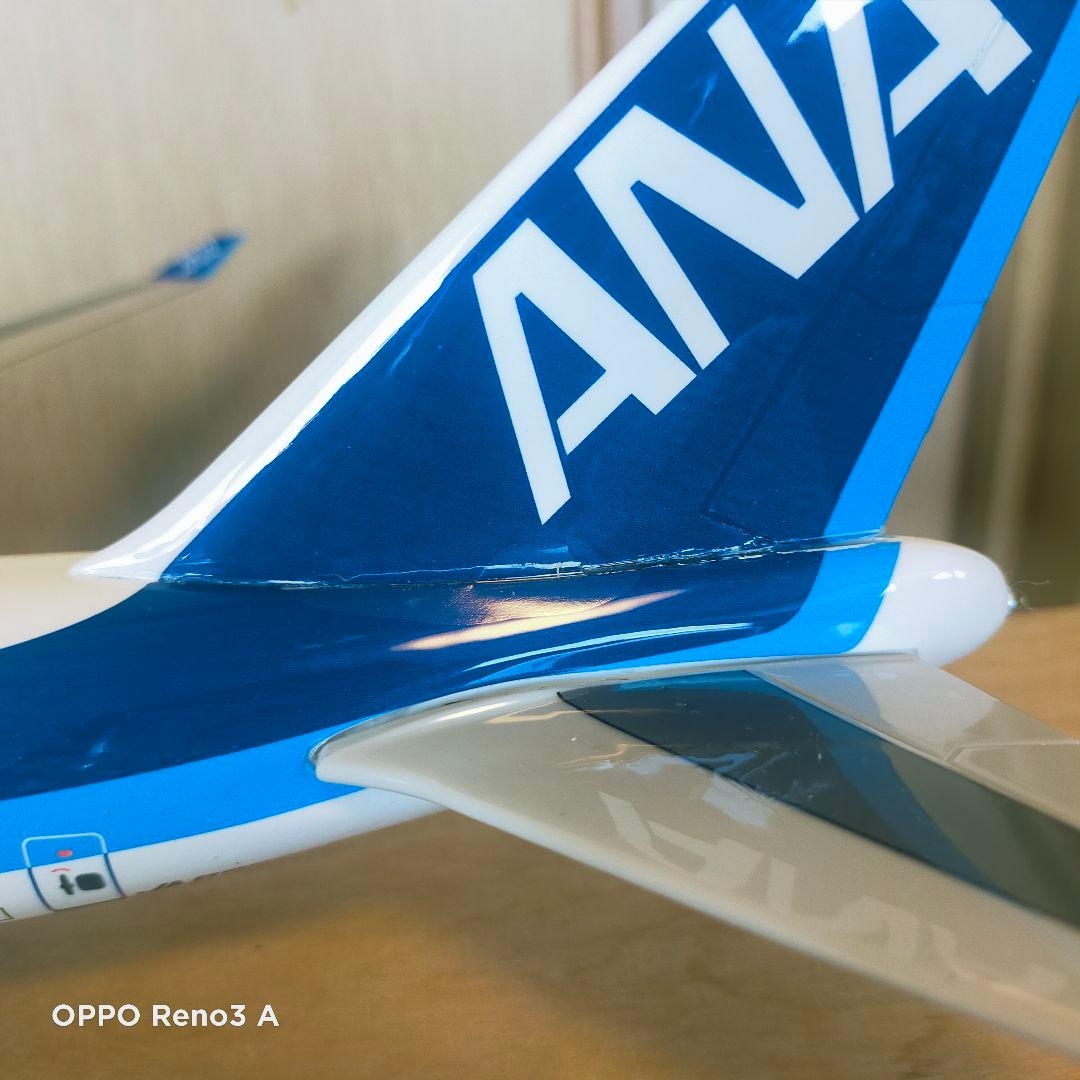 りばてぃさん専用3/4 NEW！だが割れ有り ANA