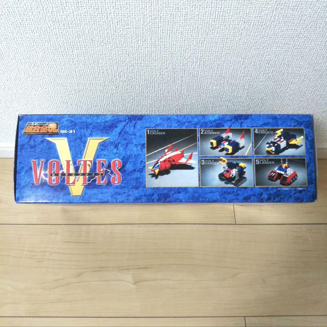 超合金魂　GX-31 ボルテスファイブ　フィギュア