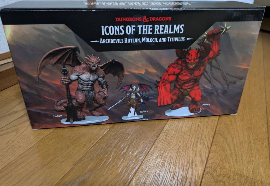 ダンジョンズ&ドラゴンズ アーチデビルフィギュアセット