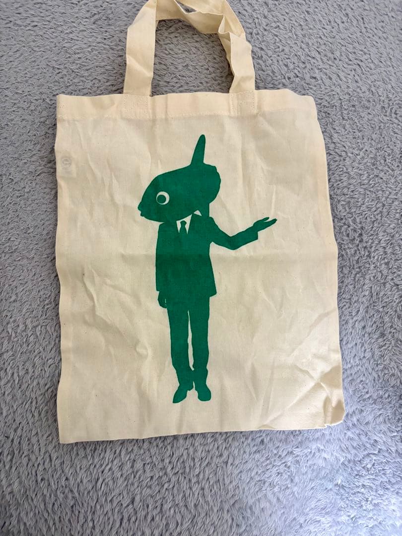 ギター Sunfish Audio Tara