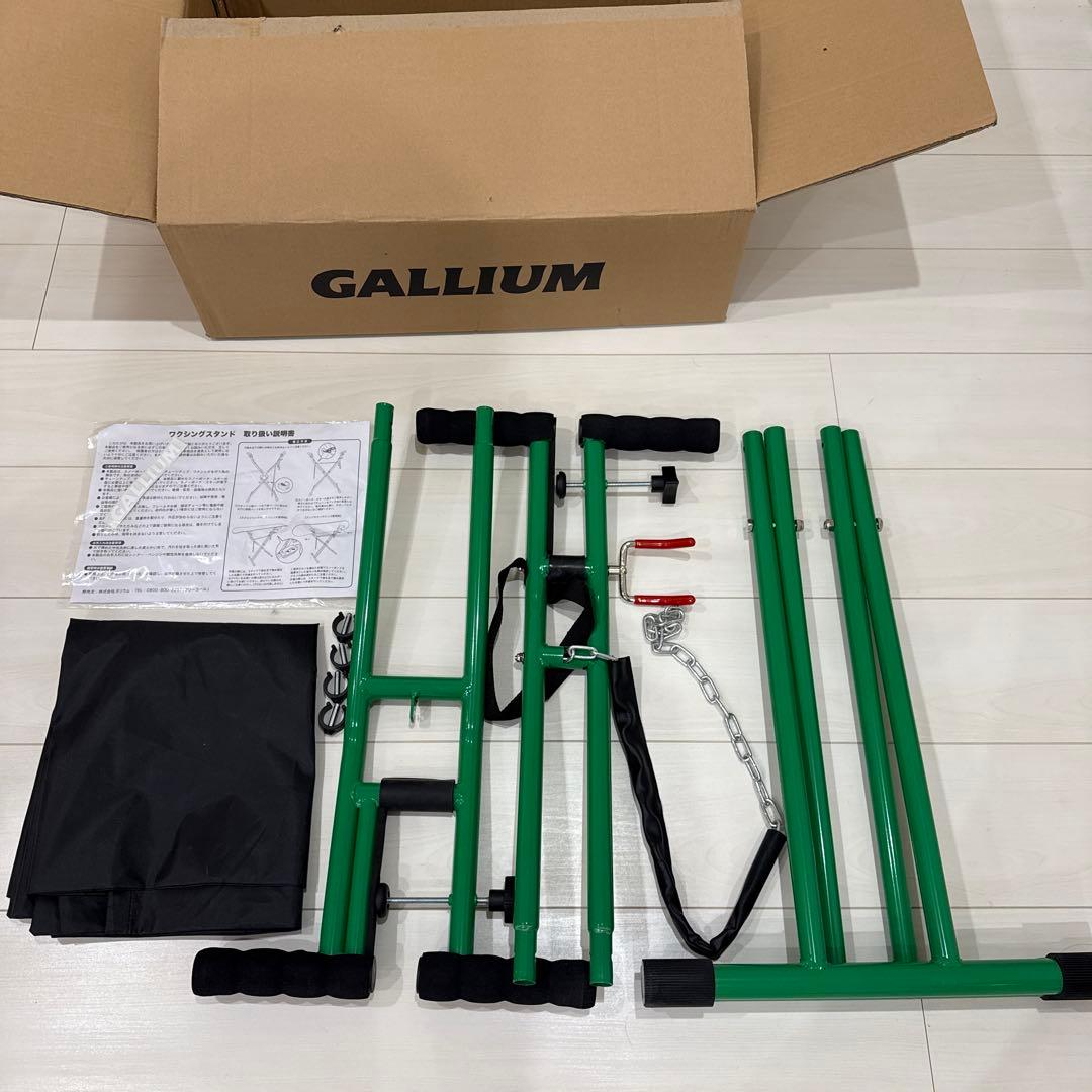 未使用 スキーワックススタンド 【ガリウム】