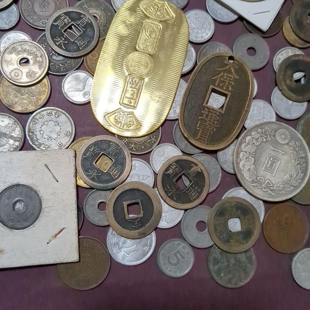 古銭・銀貨コレクション　④