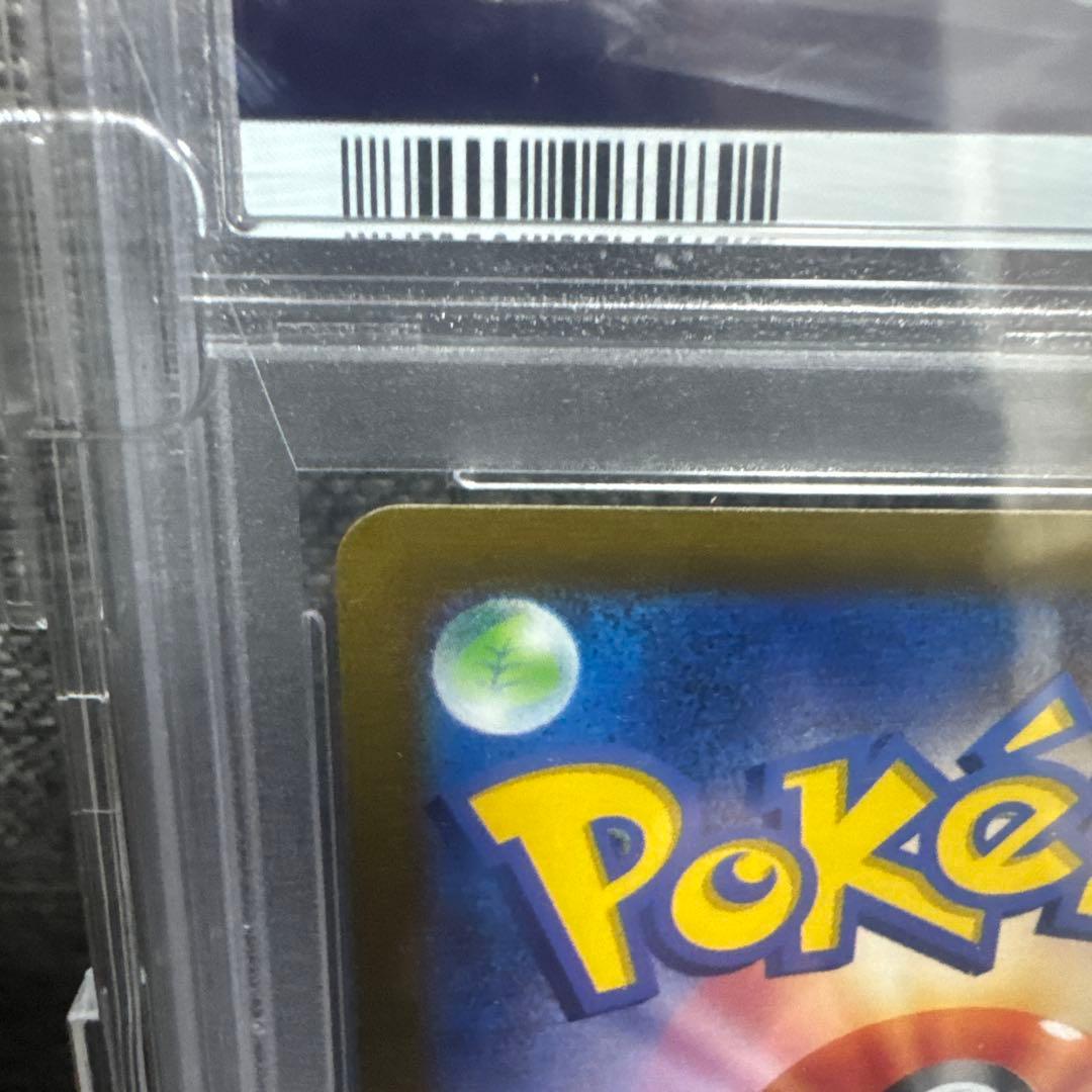 ルギアV SR SA PSA10 早い者勝ち！！最安値！