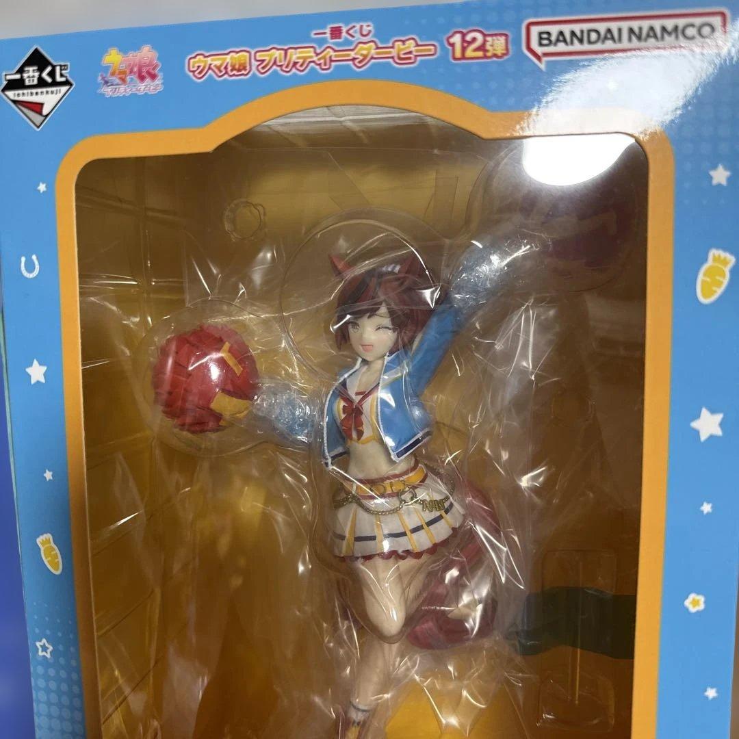 一番くじ ウマ娘 プリティーダービー A賞 ネイチャ B賞 マチカネタンホイザ