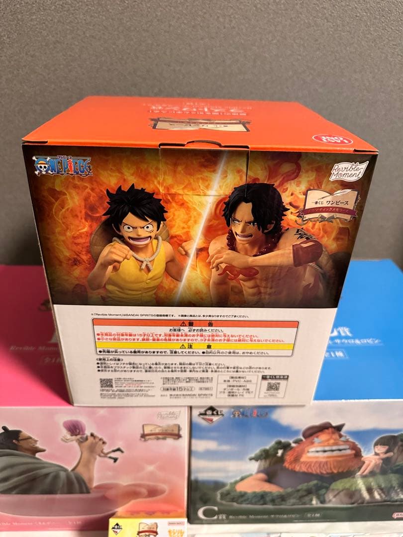 一番くじ ワンピース ドラマティックメモリーズ ラストワンB賞C賞E賞➕おまけ