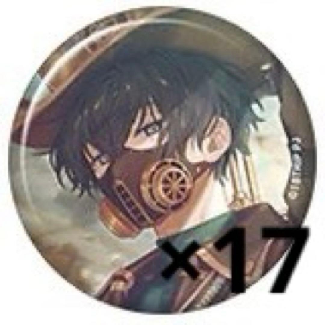 添 缶バッジ キャラバッジ