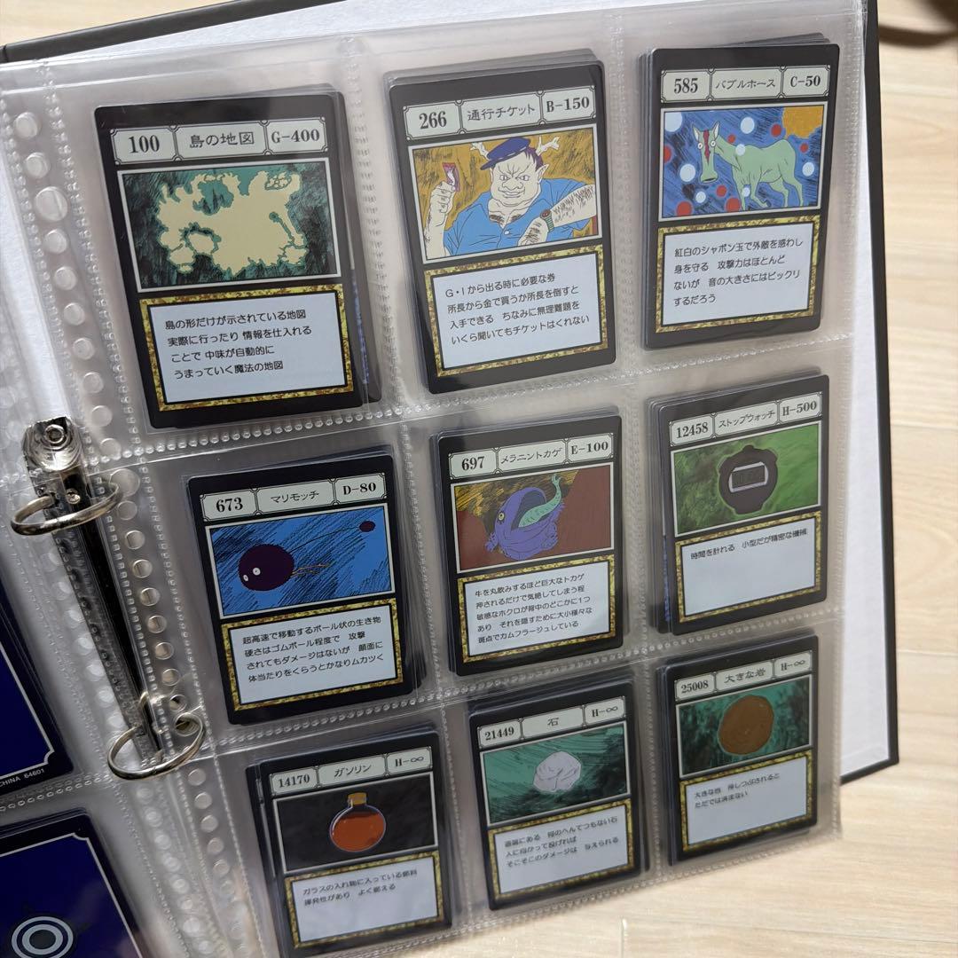 HUNTER×HUNTER 一番くじ グリードアイランド カード 14人の悪魔