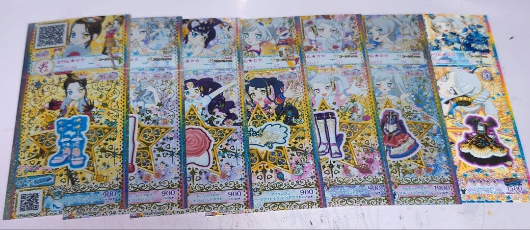 ★早い者勝ち★【約400枚】プリチャン カード まとめ売り 抽選品つき
