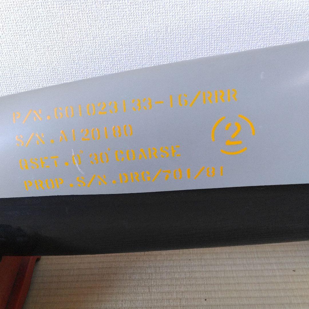 YS11実物カットプロペラ陳列台付