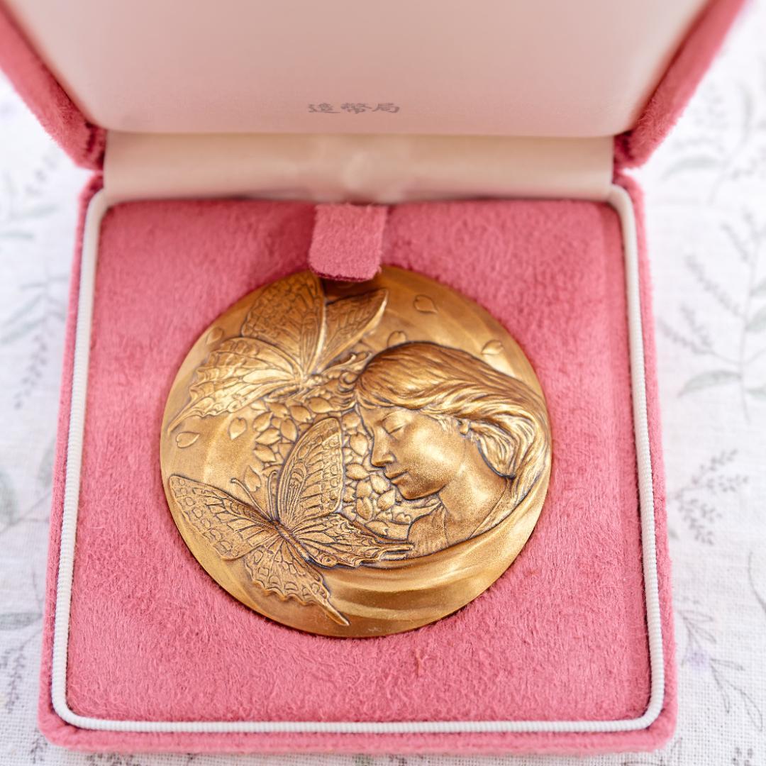 桜の通り抜け記念銅メダル　９点セット