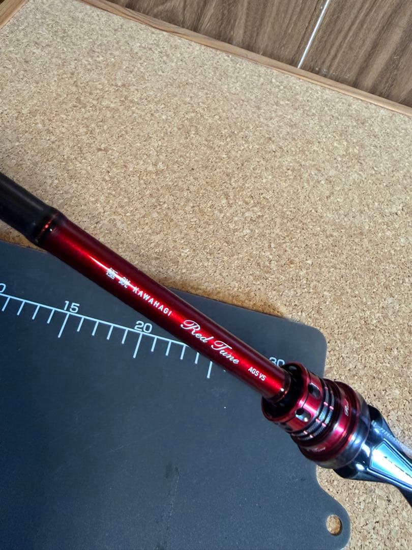 ダイワ 極鋭カワハギ レッドチューン AGS VS 美品
