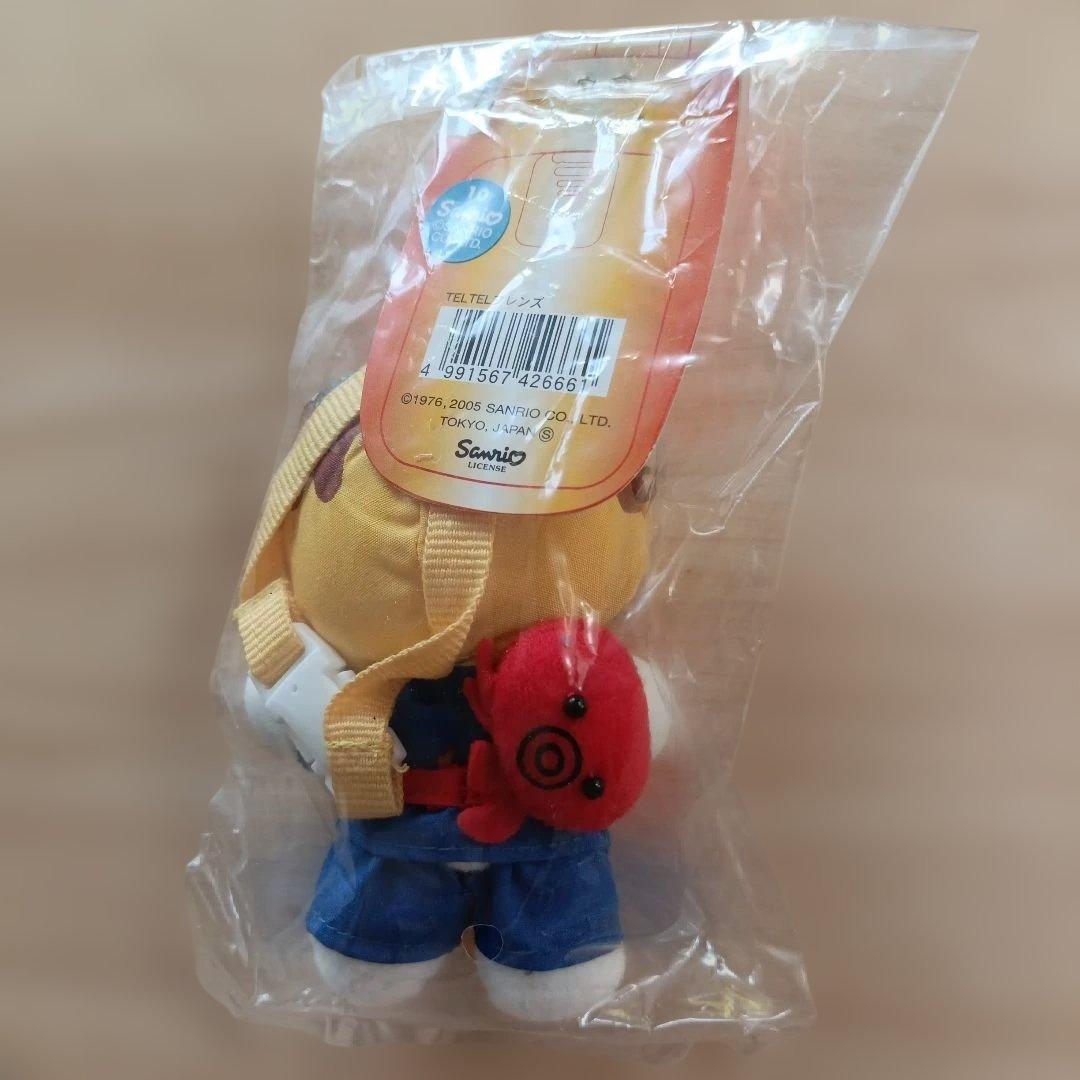 ハローキティ　ぬいぐるみマスコット　レア