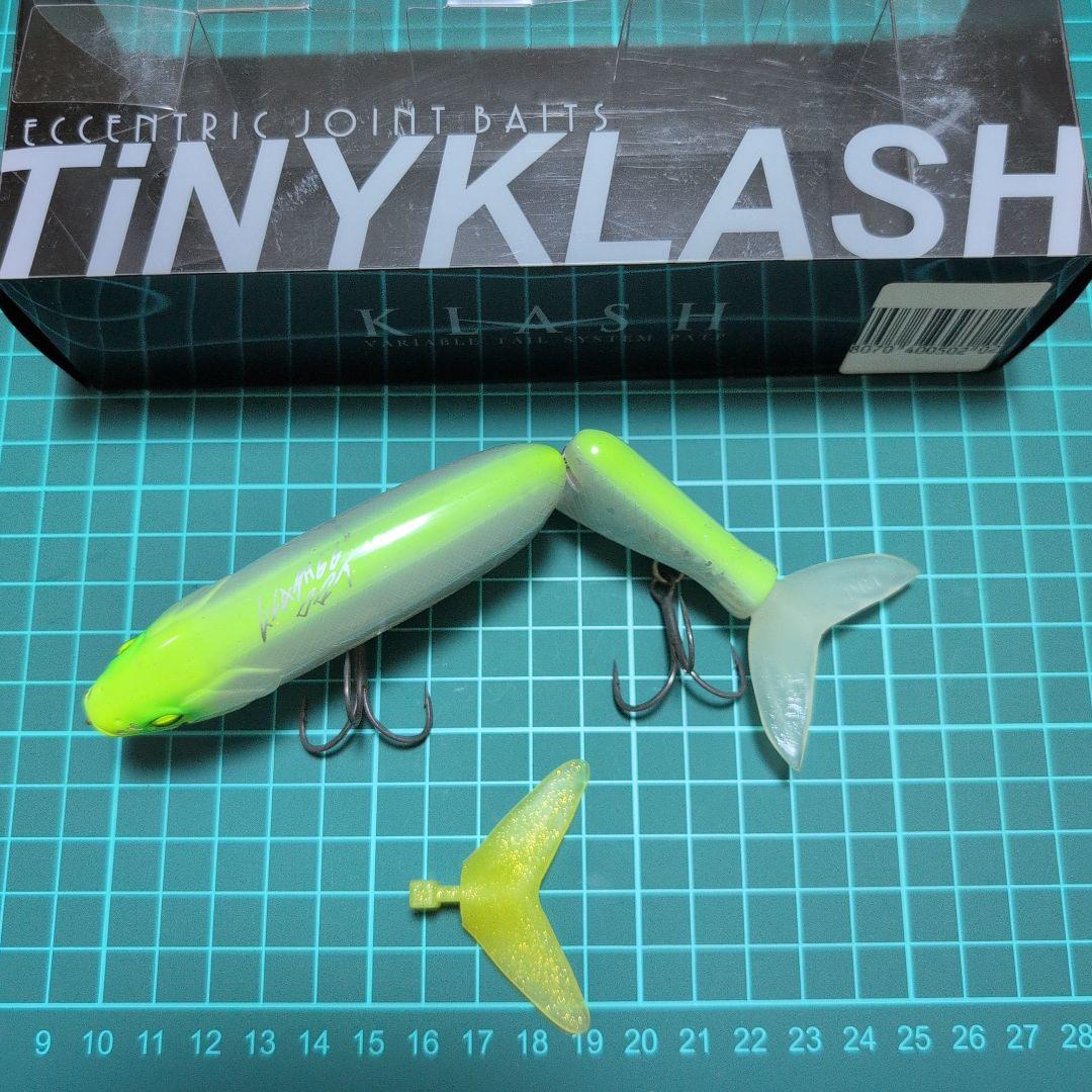 タイニークラッシュLo レモネード