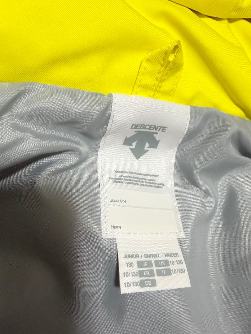 美品♪デサント DESCENTE スキーウェアセット 130サイズ