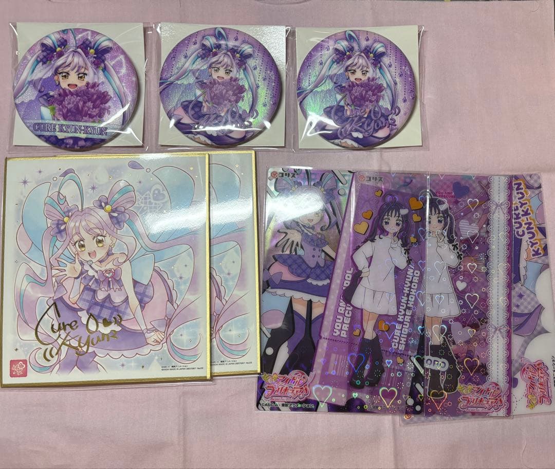 プリキュア キュンキュン こころ グッズまとめ売り