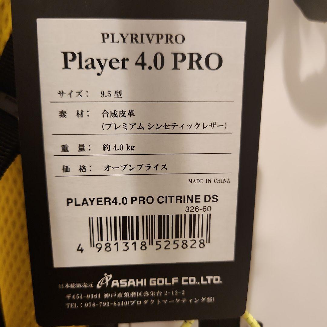 VESSEL　Player 4.0 PROスタンド　ダブルストラップ　新品未使用