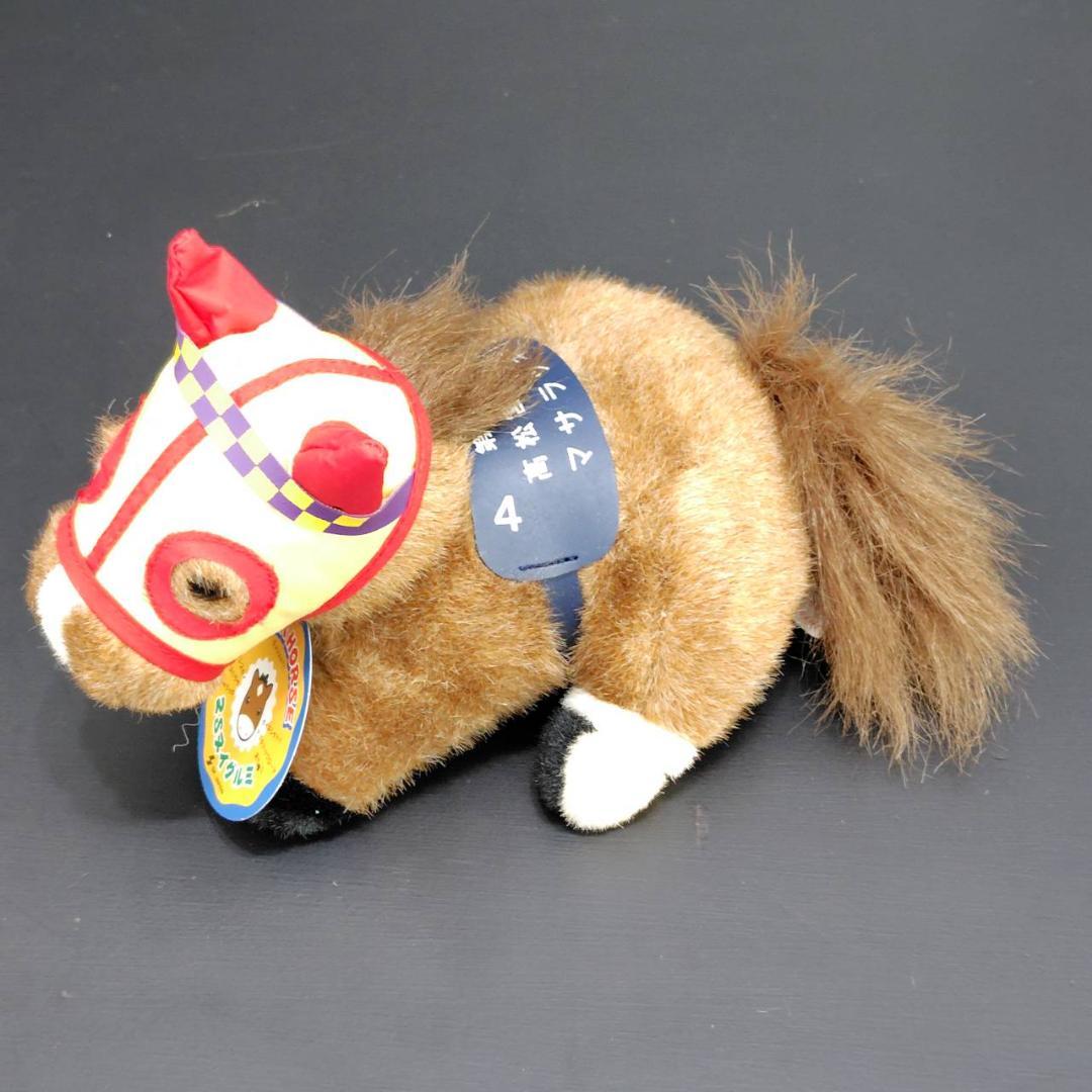 SK アバンティ ぬいぐるみ 全5頭まとめ スーパーホース2S