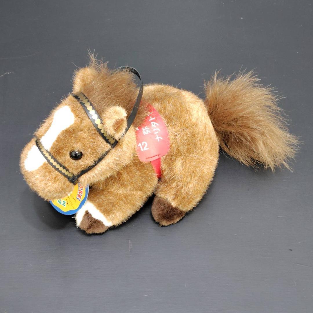 SK アバンティ ぬいぐるみ 全5頭まとめ スーパーホース2S