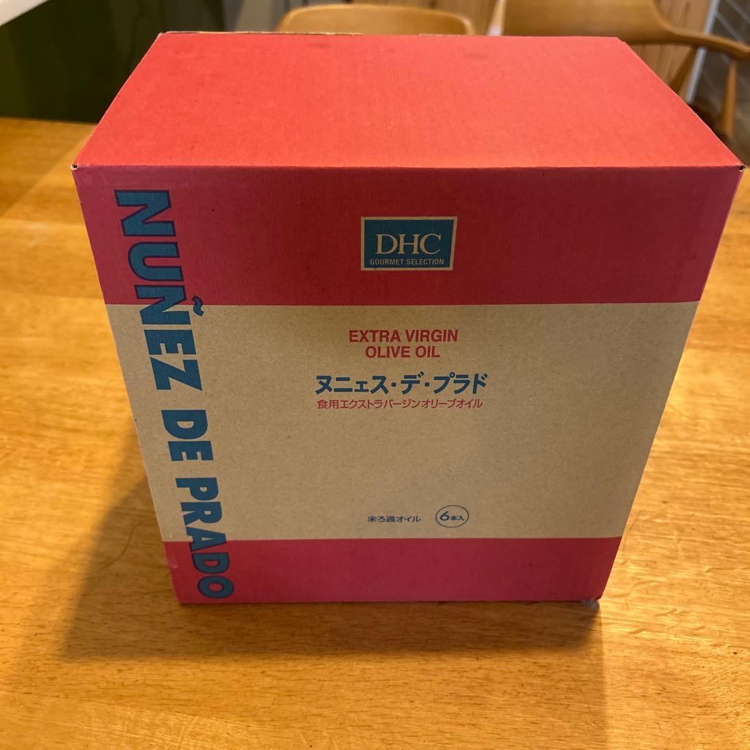 DHCオリーブオイル5本セット