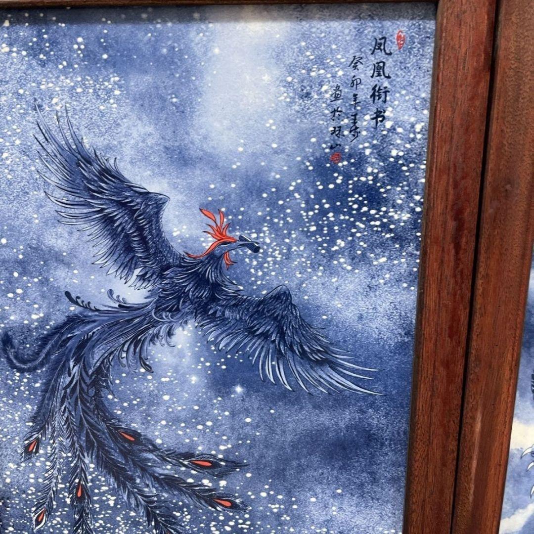 景徳鎮 青花王歩龍鳳呈祥 夜光陶板画応接間 書斎 茶室 装飾品 工芸品 置物