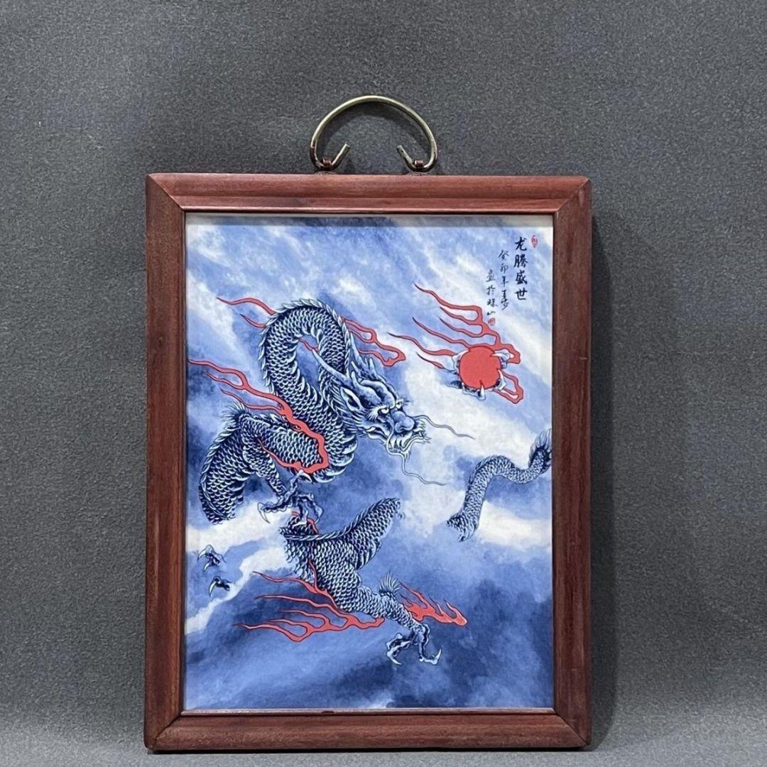 景徳鎮 青花王歩龍鳳呈祥 夜光陶板画応接間 書斎 茶室 装飾品 工芸品 置物