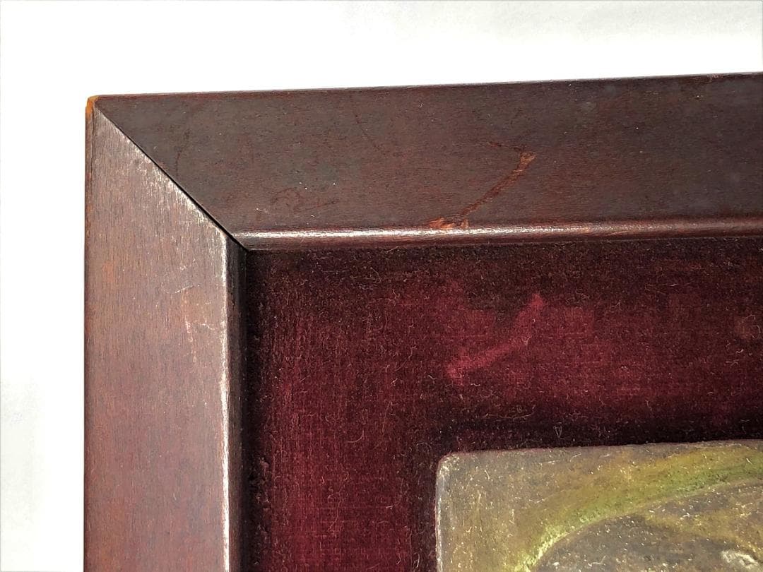 【 早川巍一郎 ブロンズレリーフ 】　真作　額装