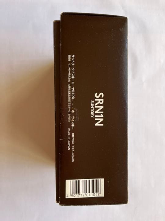 【新品未開封】サントリー ローヤル 720ml