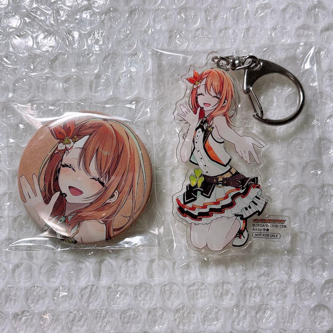 SEKAI ALBUM Vol.2 限定特典 花里みのり