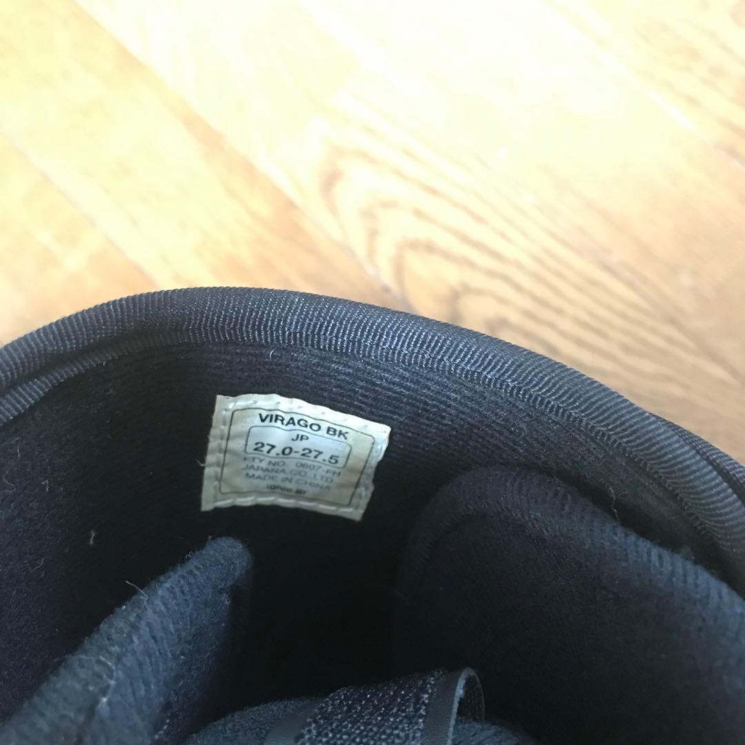 イグニオ スノーボードブーツ