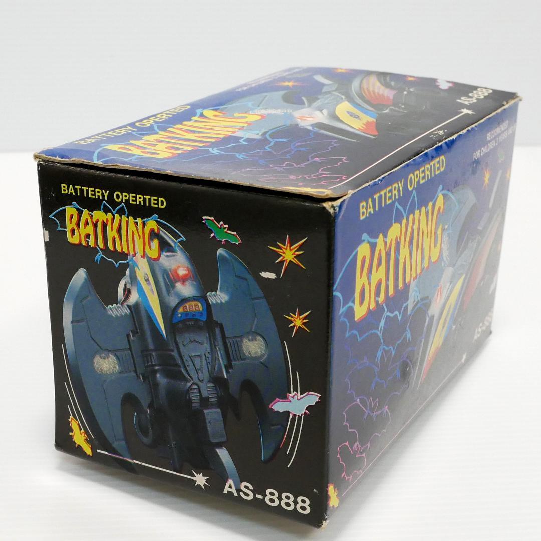 「バットキング（BATKING）」バットマン的玩具