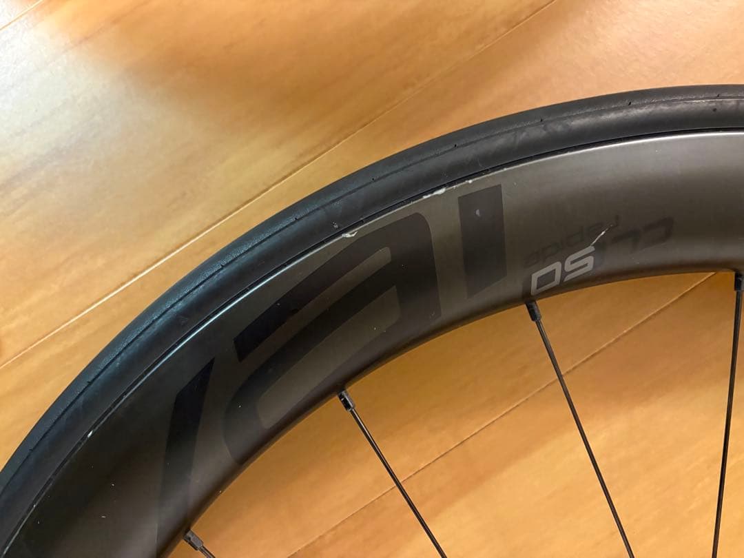 roval cl50 アジリストfast付き