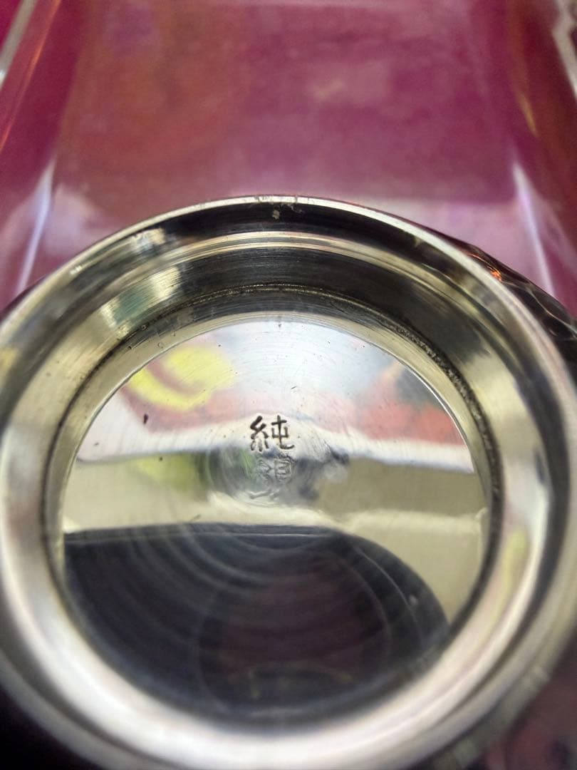 純銀　コップ　スターリングシルバー　万年筆