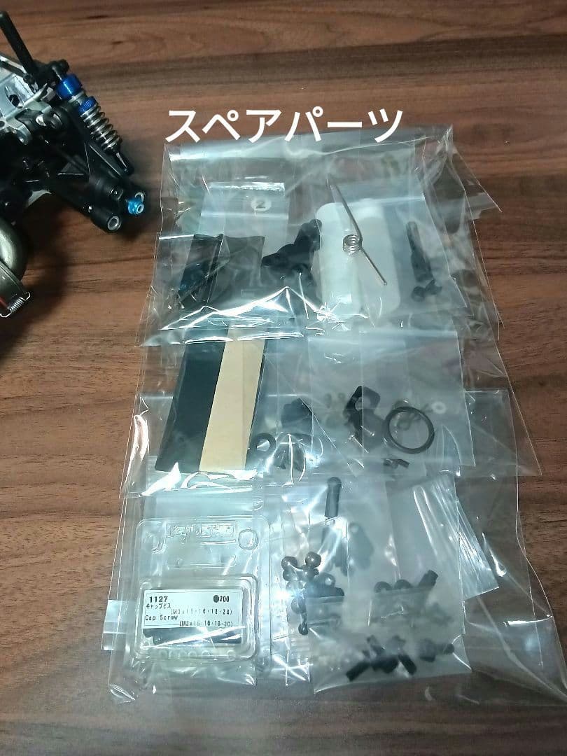 ほぼ未使用　EAGLE Racing エンジンRC G4 TEAM KIT