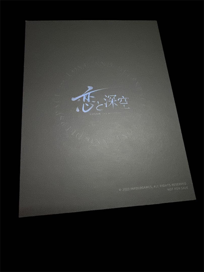 恋と深空 レイ 東京ゲームショウ TGS ノベルティ