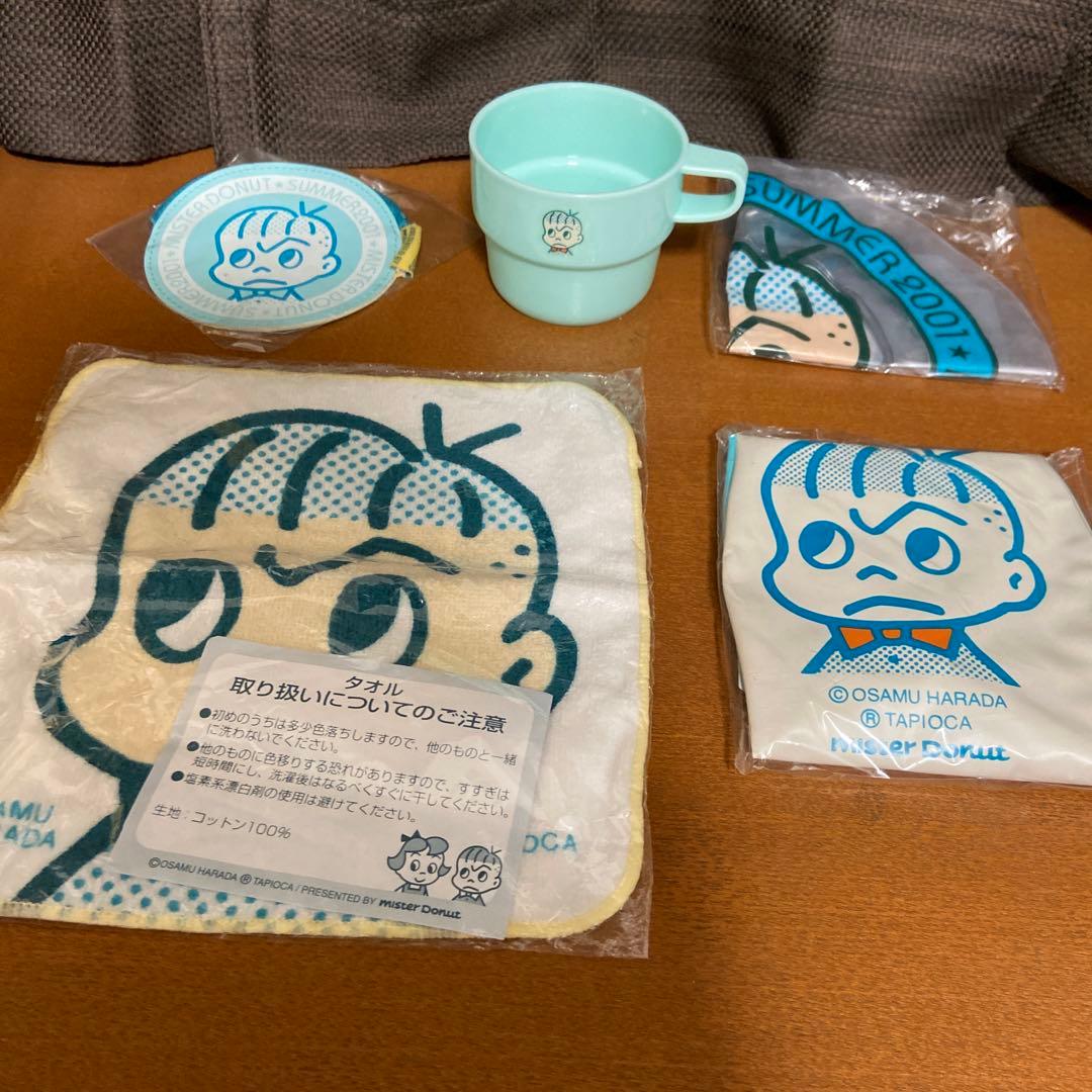 ミスタードーナツ　オサムグッズ　ランチボックス&ドリンクボトル＋小物5点