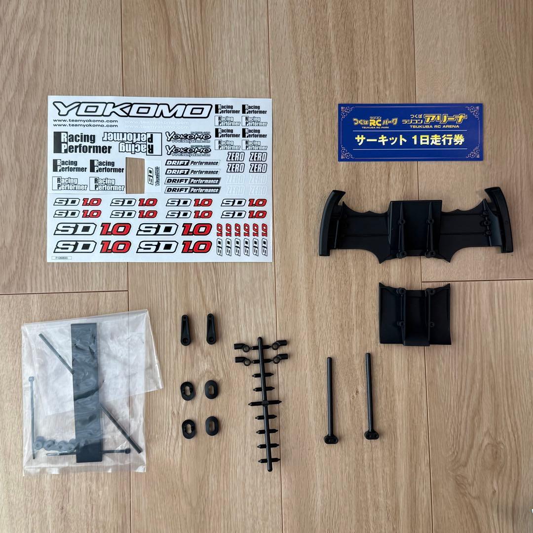 ヨコモSD1.0 GT-Rボディ、タイヤ付き
