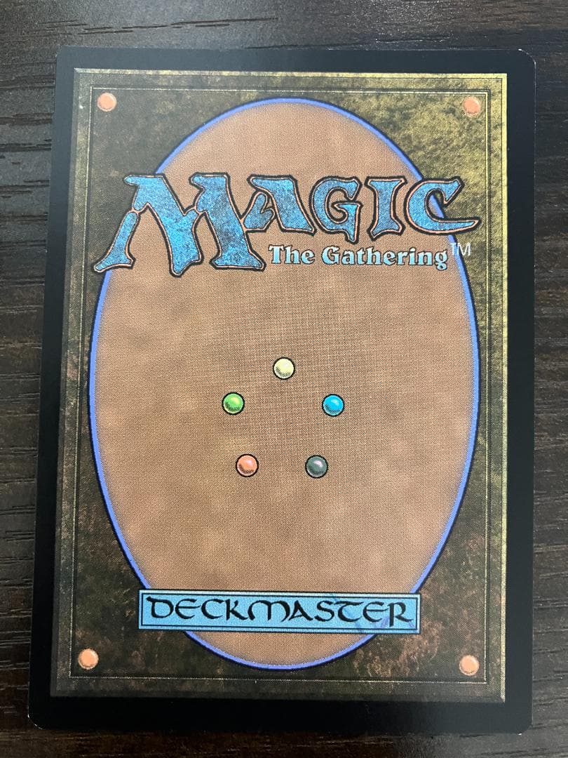 ＭＴＧ　魔力の墓所