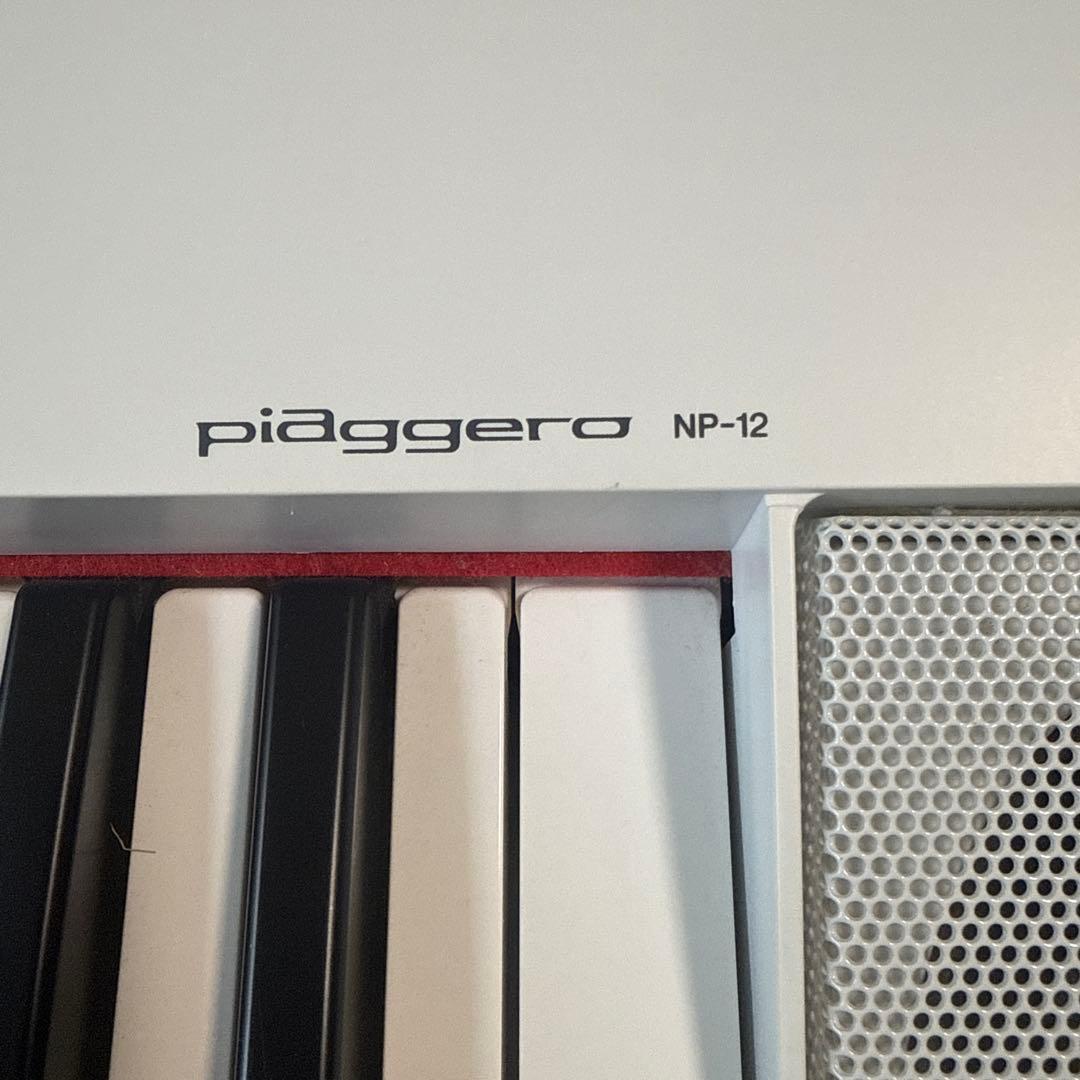 Yamaha piaggero NP-12WH 電子ピアノ