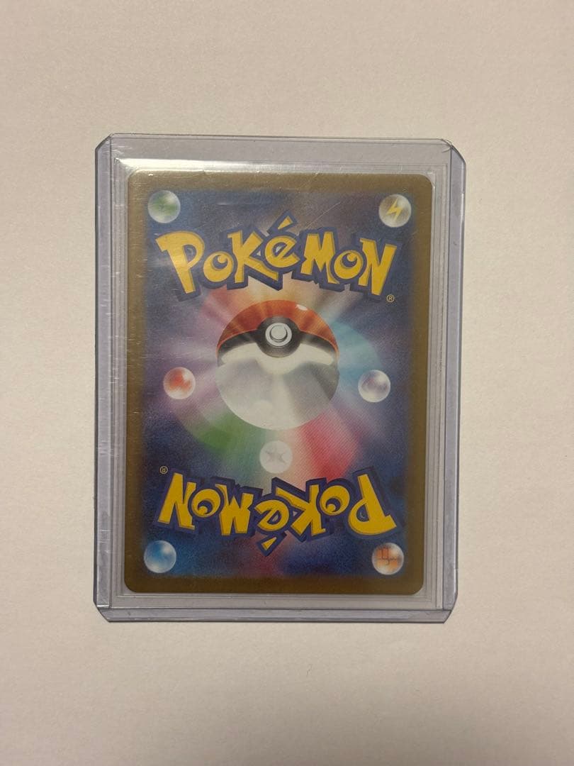 ブラッキーex SAR テラスタルフェスex 217/187 ハードスリーブ付き