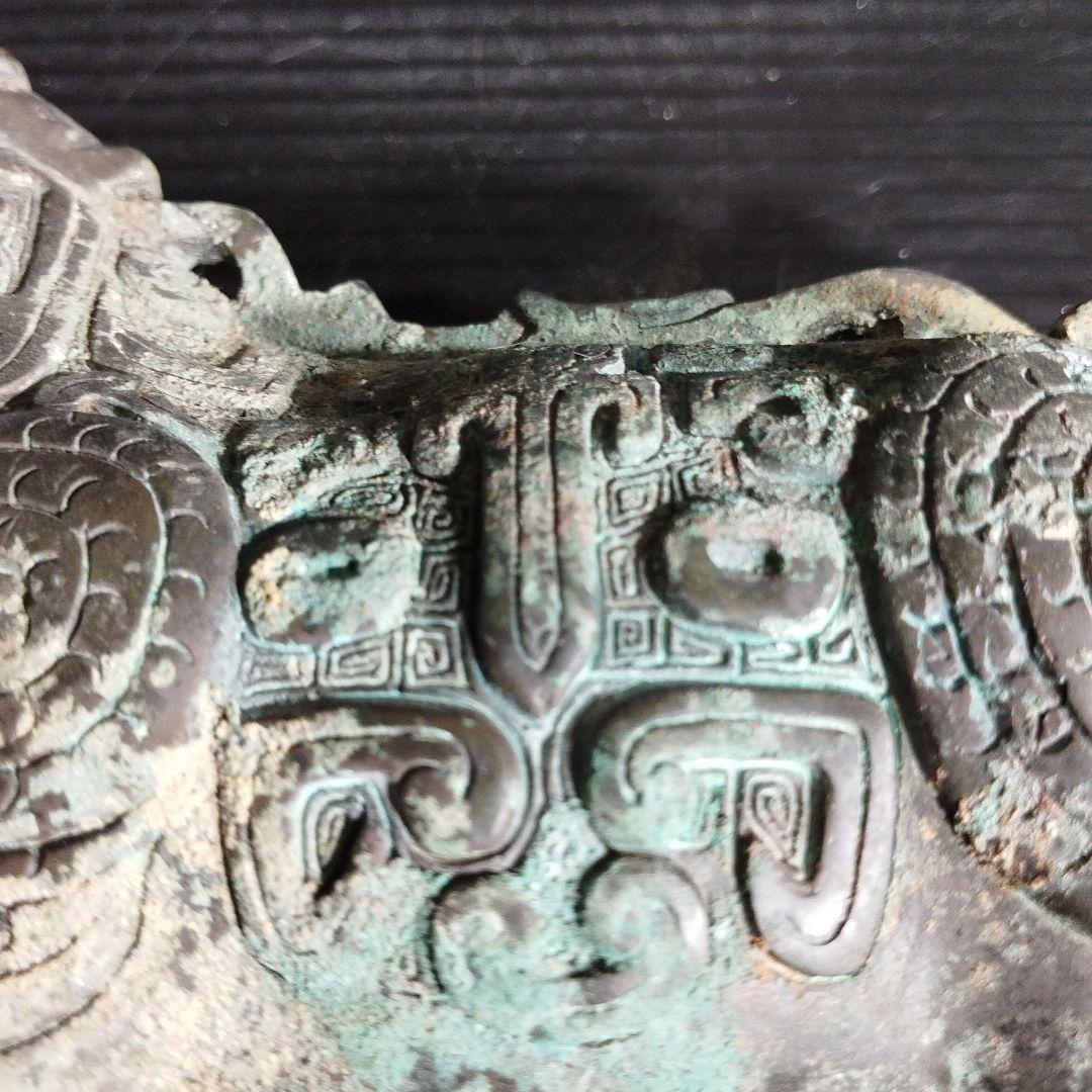 古代中国の青銅製？　大羊置物？