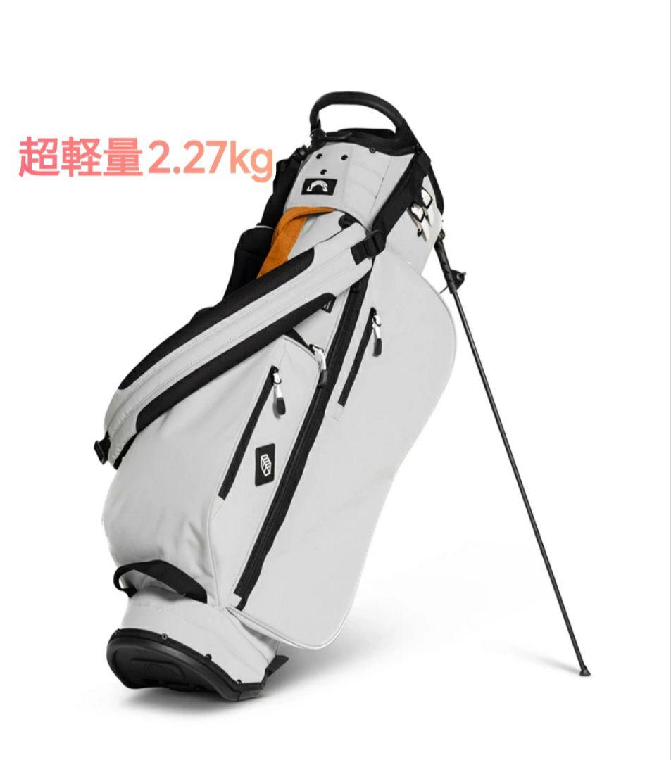 超軽量スタンド式ゴルフバッグ 2.27kg ホワイト
