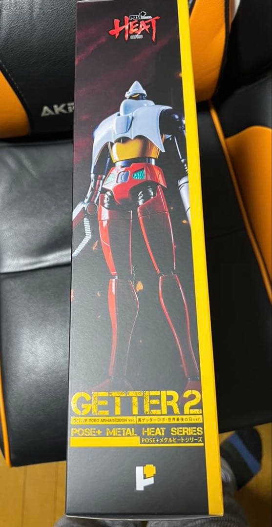 POSE+ L HEAT 真ゲッターロボ世界最後の日　ゲッター3体セット