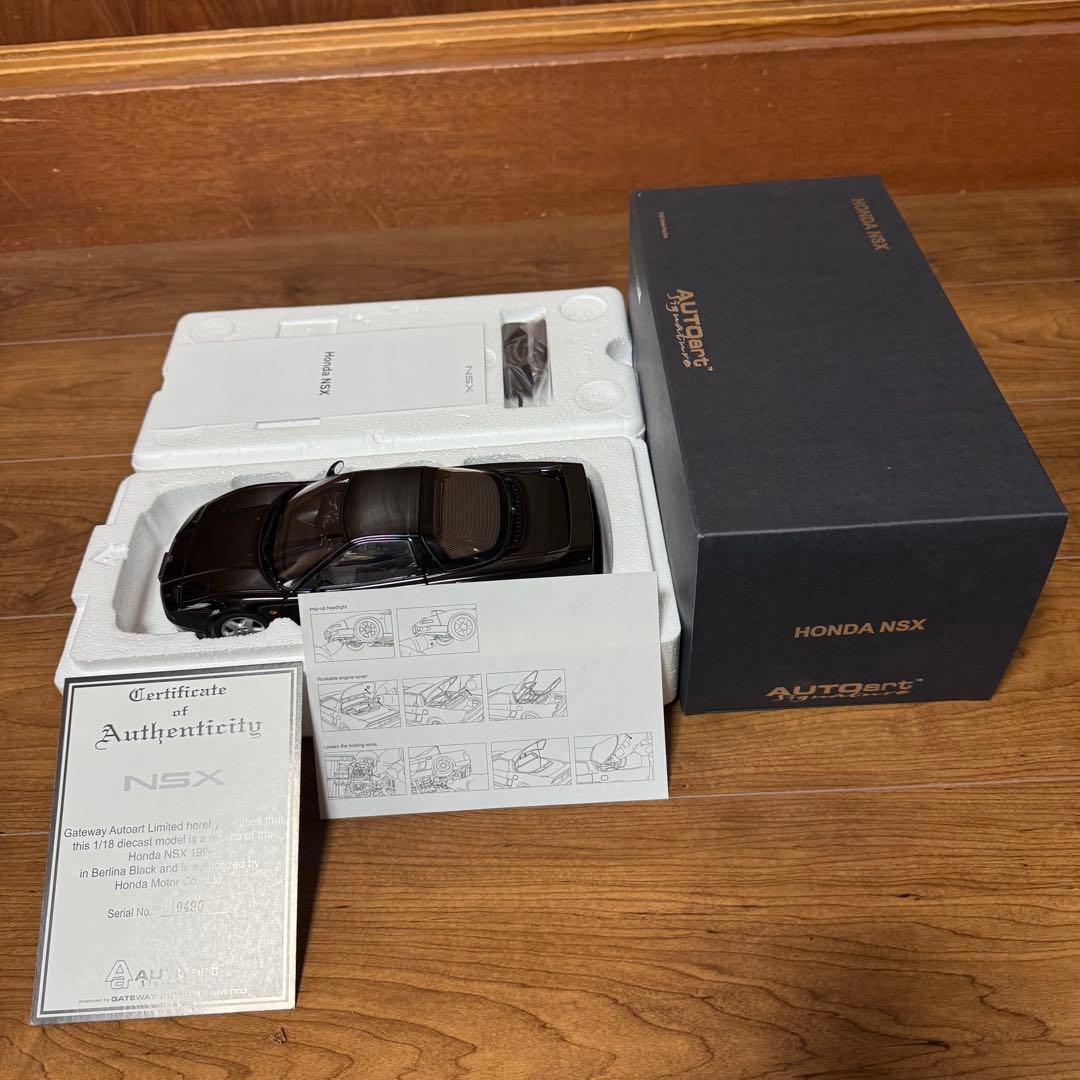 未展示品 オートアート 1/18 ホンダ NSX 1990 ベルリーナブラック