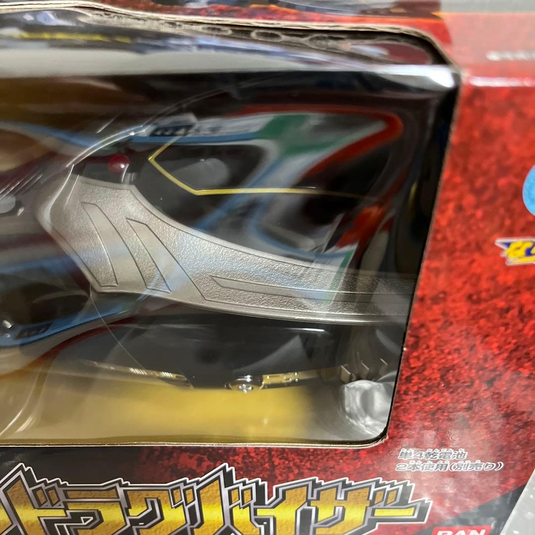 ⚠️未開封デッドストック　仮面ライダー龍騎　リュウガ　DXブラックドラグバイザー