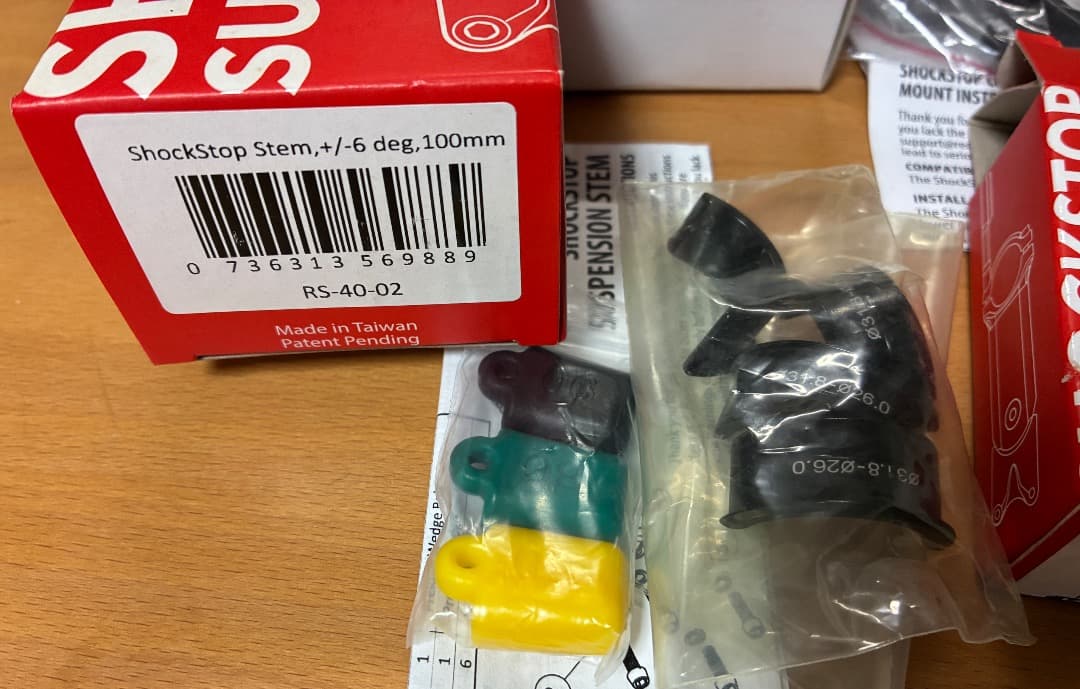 RedShift ShockStop Suspension system セット