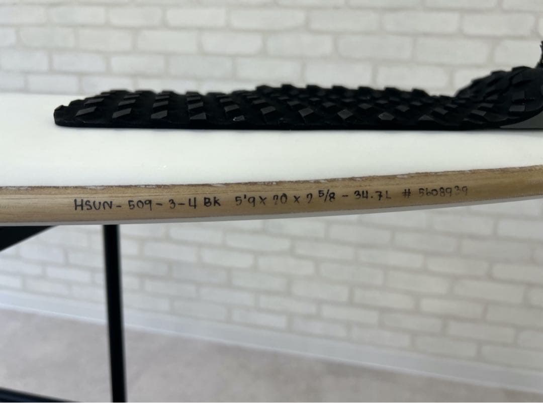 ファイヤーワイヤー SUNDAY 5.9 手渡し限定