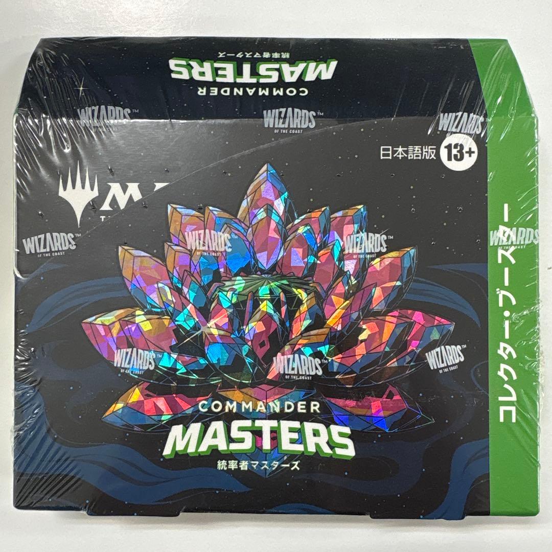 マジックザギャザリング 統率者マスターズ コレクターブースター 未開封