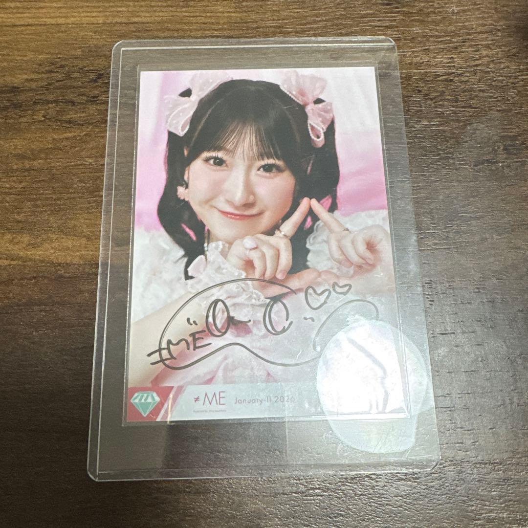 ≠ME 櫻井もも きゅんかわ人生 生写真 直筆 ヨリ