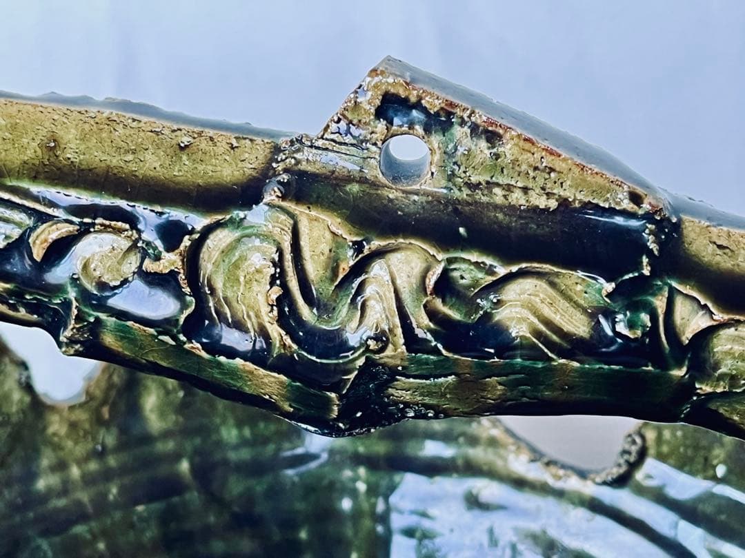 【未使用】高内秀剛 超大型作品 織部舟形 手鉢